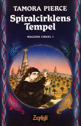 Tamora Pierce: Spiralcirklens tempel